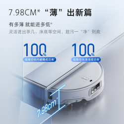 Roborock 石头 P20 Ultra 扫拖一体机 上下水版