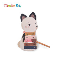 Moulin Roty 法国moulinroty茉兰若缇启蒙婴幼儿童乐器早教音乐玩具木琴儿童节
