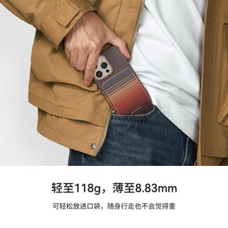  PITAKA 磁吸超薄快充 无线充电宝  5000mAh 月升