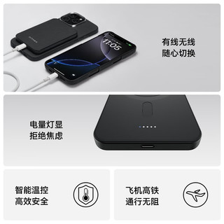  PITAKA 磁吸超薄快充 无线充电宝  5000mAh 月升