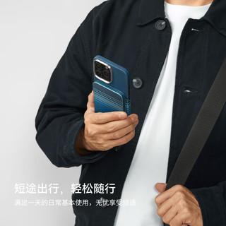  PITAKA 磁吸超薄快充 无线充电宝  5000mAh 月升