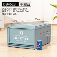 爱丽思（IRIS）抽屉式收纳箱特大号衣服衣物整理箱衣柜塑料收纳盒收纳柜储物箱 蓝37L*三个装45*35*23.5cm