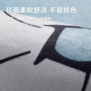 布迪思 地毯客厅卧室卡通沙发简约床边毯满铺房间轻奢茶几 卡皮巴拉 140cm*200cm 庆心05【加厚免打理圈绒】 140*200CM【小型客厅】