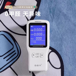 布迪思 地毯客厅卧室卡通沙发简约床边毯满铺房间轻奢茶几 卡皮巴拉 140cm*200cm 庆心05【加厚免打理圈绒】 140*200CM【小型客厅】
