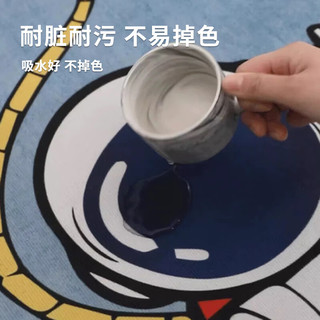 布迪思 地毯客厅卧室卡通沙发简约床边毯满铺房间轻奢茶几 卡皮巴拉 140cm*200cm 庆心05【加厚免打理圈绒】 140*200CM【小型客厅】