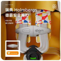 qborn小海豚Pro米色座椅白鹿婴儿车高景观双向轻便折叠宝儿童推车 英伦千鸟格