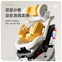 qborn小海豚Pro米色座椅白鹿婴儿车高景观双向轻便折叠宝儿童推车 法式柔白