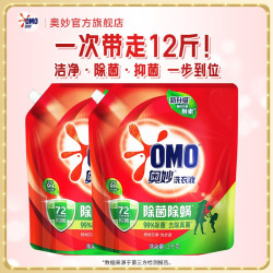OMO 奥妙 除菌除螨洗衣液 持久留香酵素去污渍袋装组合C 12斤