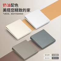 德力西(DELIXI)开关插座面板哑光磨砂面板827 陨石灰大板86型家用墙壁电源插座 斜五孔插座