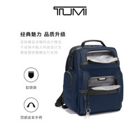 TUMI/途明Alpha男士双肩包弹道尼龙大容量公文背包电脑包【男士】 海军蓝