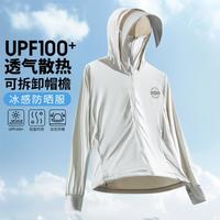CHARLIE GOLF 户外运动轻薄高倍抗紫外线外套夏UPF100+遮阳帽檐防晒衣