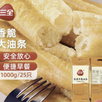 三全 经典早餐油条1000g 25只装