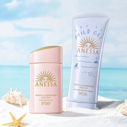 安耐晒 ANEASAY 安耐晒防晒乳霜宝宝儿童敏感肌不刺激啫喱户外蓝管90ml