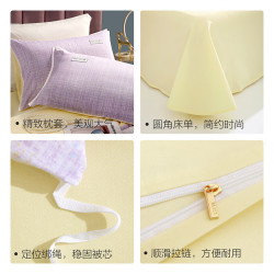 百丽丝 水星家纺出品百丽丝全棉三/四件套 60支长绒棉套件纯棉高密贡缎 可莎蜜儿  床单款