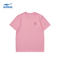 鸿星尔克短袖男夏季户外舒适休闲跑步清爽T恤半袖运动t恤五分袖 气泡粉-2050 4XL