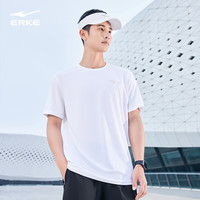 鸿星尔克短袖男夏季户外舒适休闲跑步清爽T恤半袖运动t恤五分袖 正白-2063 L
