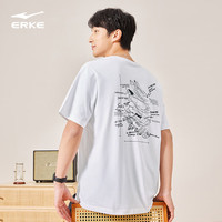 鸿星尔克短袖男夏季户外舒适休闲跑步清爽T恤半袖运动t恤五分袖 正白-2073 3XL