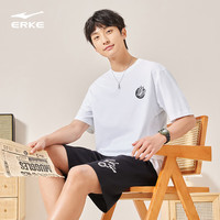 鸿星尔克短袖男夏季户外舒适休闲跑步清爽T恤半袖运动t恤五分袖 正白-2073 L