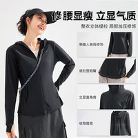 拓路者 Pioneer Camp冰肌户外防晒衣女夏季冰丝凉感连帽防紫外线透气轻薄防晒服外套