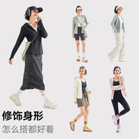 Pioneer Camp拓路者冰肌户外防晒衣女夏季冰丝凉感连帽防紫外线透气轻薄防晒服外套 幻影黑 XL