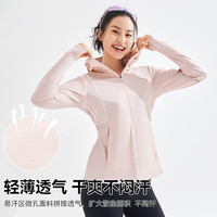 Pioneer Camp拓路者冰肌户外防晒衣女夏季冰丝凉感连帽防紫外线透气轻薄防晒服外套 山岚绿 M