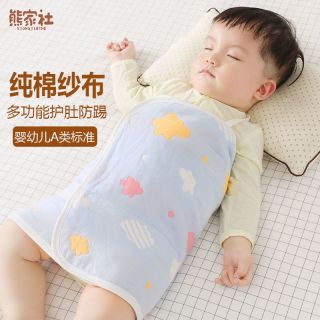 儿童睡袋防踢被子婴儿肚围背心护肚子防着凉纯棉肚兜护肚脐