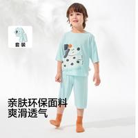 儿童睡衣套装夏空调服男童女童家居服优可丝弹力亲肤短袖套装