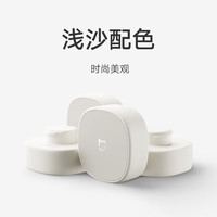 米家 MIJIA小米智能哑铃 智能屏显 男女家用家庭肌肉塑形轻重量 米家 MIJIA智能哑铃 配重块