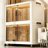 美煮妇 书籍收纳箱可折叠箱子收纳柜教室装书本收纳盒透明整理储物9 45cm面宽3层