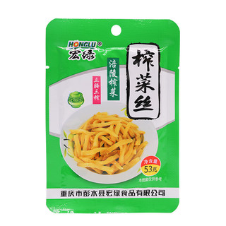 宏绿（HONGLU）  佐餐拌面即食开味小菜涪陵榨菜方便小菜配粥