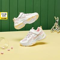  SKECHERS/斯凯奇 拼接撞色 女中大童老爹鞋  白色/粉色 36
