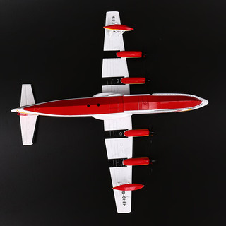 京模ag600飞机模型合金仿真科普教学展览珠海航展模型 1:130