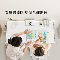 黑白调儿童A2儿童学习桌大白桌实木升降桌书桌学习桌写字桌电脑桌 140*70cm A2【翻转面板】+G5灰+椅套灰