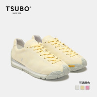 TSUBO 尺不CR2.0中性徒步鞋3CR25101Z04