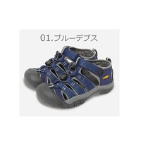 KEENPORT H2儿童涉水防撞鞋头溯溪鞋1026265 05.黑色×亮黄色