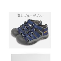 KEENPORT H2儿童涉水防撞鞋头溯溪鞋1026265 02.黑色×柠檬绿