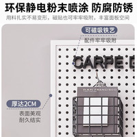 淇岸圆孔洞洞板置物架货架钢多功能收纳挂袜子饰品五金工具挂板墙 40*60加厚款送10个10厘米挂钩