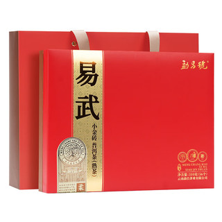 勐昌號 易武5年陈小金砖熟茶 310g 礼盒装
