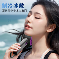 手持小风扇2024静音迷你小型涡轮半导体制冷暴力风扇儿童