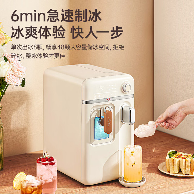 卓朗 ZL-IH3Y 即热式饮水机