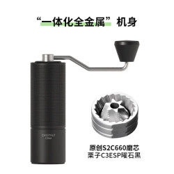 泰摩 栗子C3ESP意式磨豆机 手动咖啡豆研磨机 家用手摇磨豆机咖啡机