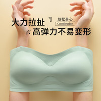 Langsha/浪莎 防滑 女士抹胸