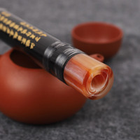 名森（Minsine）苦竹精制笛子竹笛 单插黄铜黑线圈初学横笛民族吹奏乐器 D45白铜黑色/培训教学 C调（进阶练气/音色低沉）