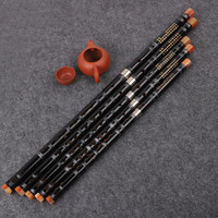 名森（Minsine）苦竹精制笛子竹笛 单插黄铜黑线圈初学横笛民族吹奏乐器 D45白铜黑色/培训教学 E调（适合流行曲/音色清雅）