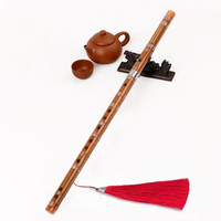 名森（Minsine）苦竹精制笛子竹笛 单插黄铜黑线圈初学横笛民族吹奏乐器 D45原木色/培训教学 C调（进阶练气/音色低沉）