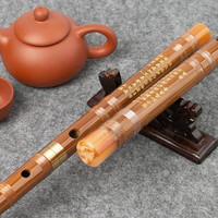 名森（Minsine）苦竹精制笛子竹笛 单插黄铜黑线圈初学横笛民族吹奏乐器 D26 仿花牛角/初学款 D调（长音练气/音色婉约）
