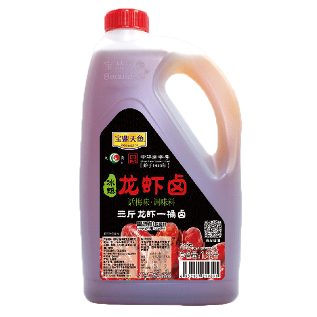 宝鼎天鱼 冰镇龙虾卤话梅味 1.28L 1瓶
