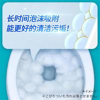 花王 Kao免刷洗马桶清洁剂洁厕液去污强力除垢去黄净味洁厕剂厕所清洁剂