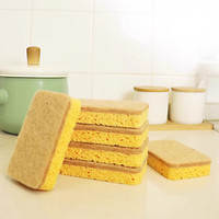 洁成木浆棉百洁海绵擦厨房洗碗抹布百洁擦