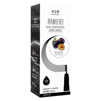  HANJINLIANG/韩金靓 易梳彩发 染发剂